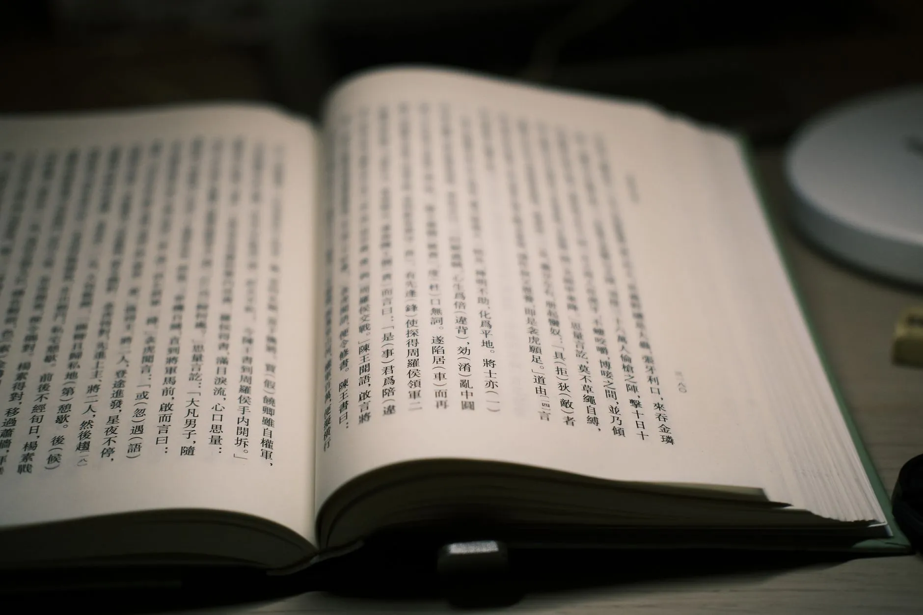 兰州企业数字化转型中软件开发与系统集成的协同方案设计