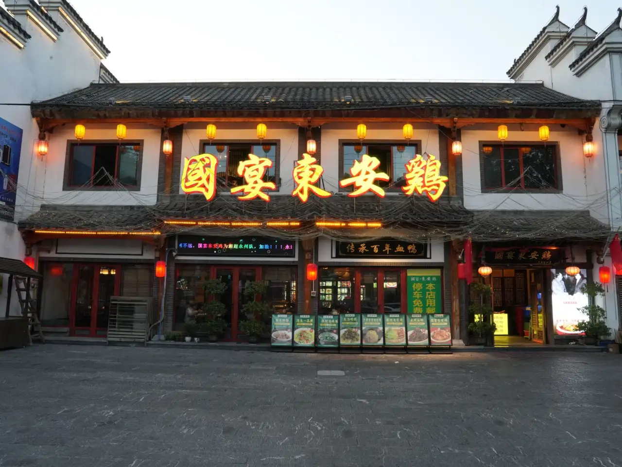2025年甘肃企业数字化转型趋势：鲤轩科技谈系统集成新机遇