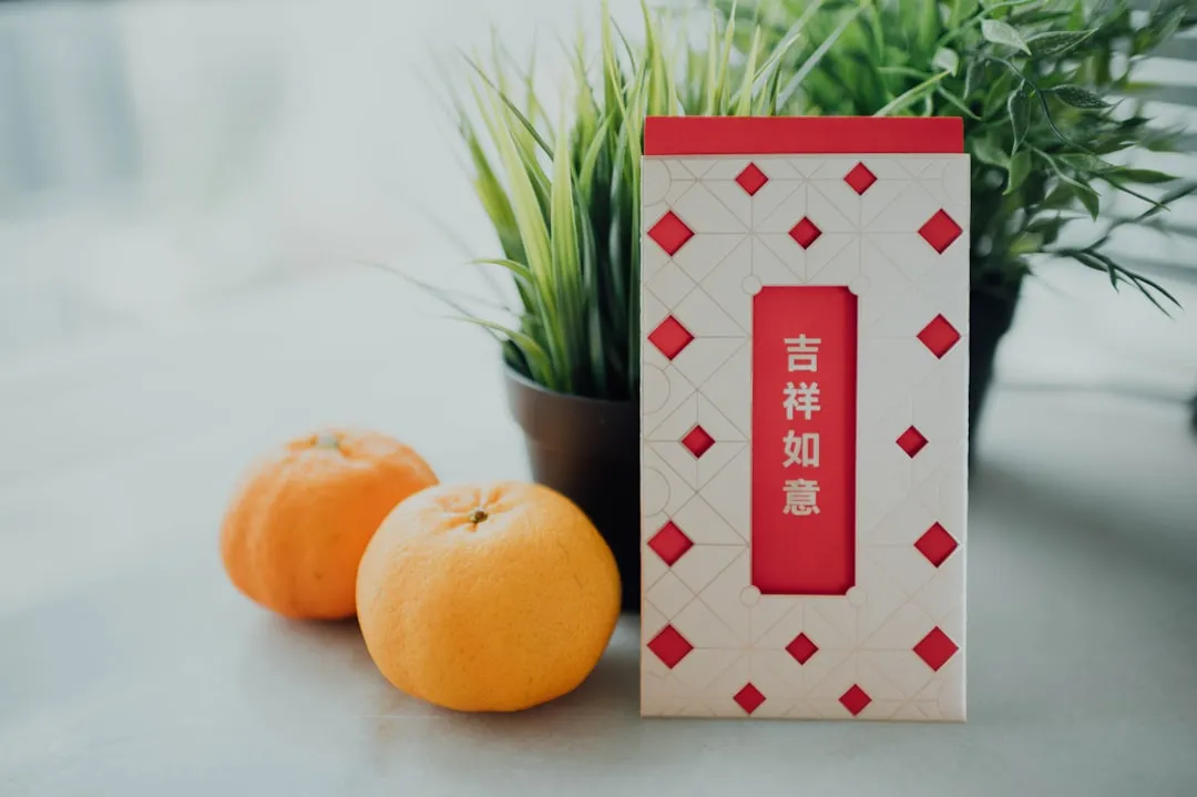 甘肃企业数字化转型：鲤轩科技系统集成方案应用实践封面图