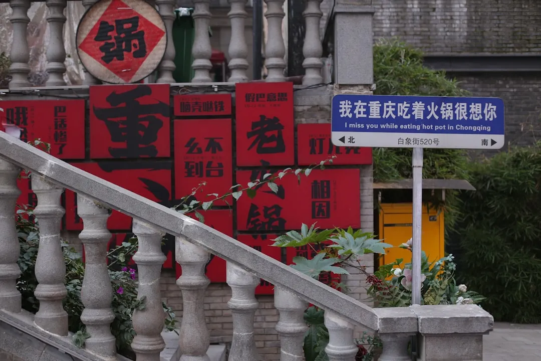 甘青宁区域企业系统集成方案选型对比：鲤轩科技实践分析