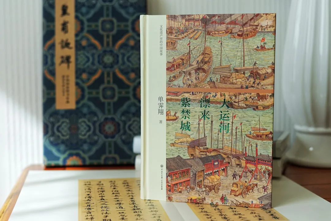 兰州企业数字化转型中软件开发与系统集成的协同策略